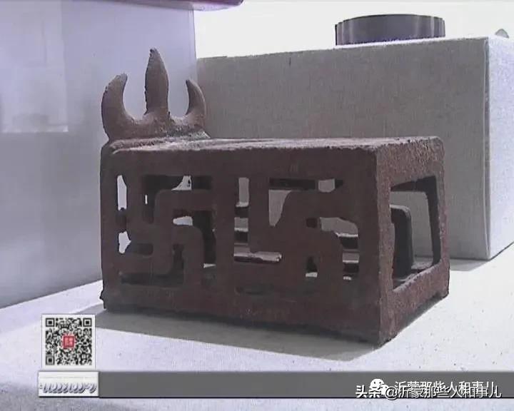 米芾《诏使帖》,米芾临沂使君帖书法赏析