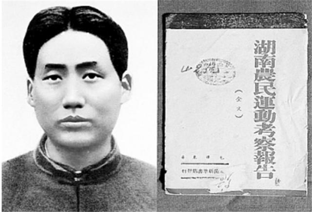 张文秋：毛岸英与毛岸青的岳母，经历2段婚姻，晚年却孑然一身