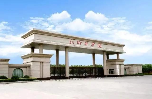 新乡最厉害十所大学,2023年河南最好的十所高校