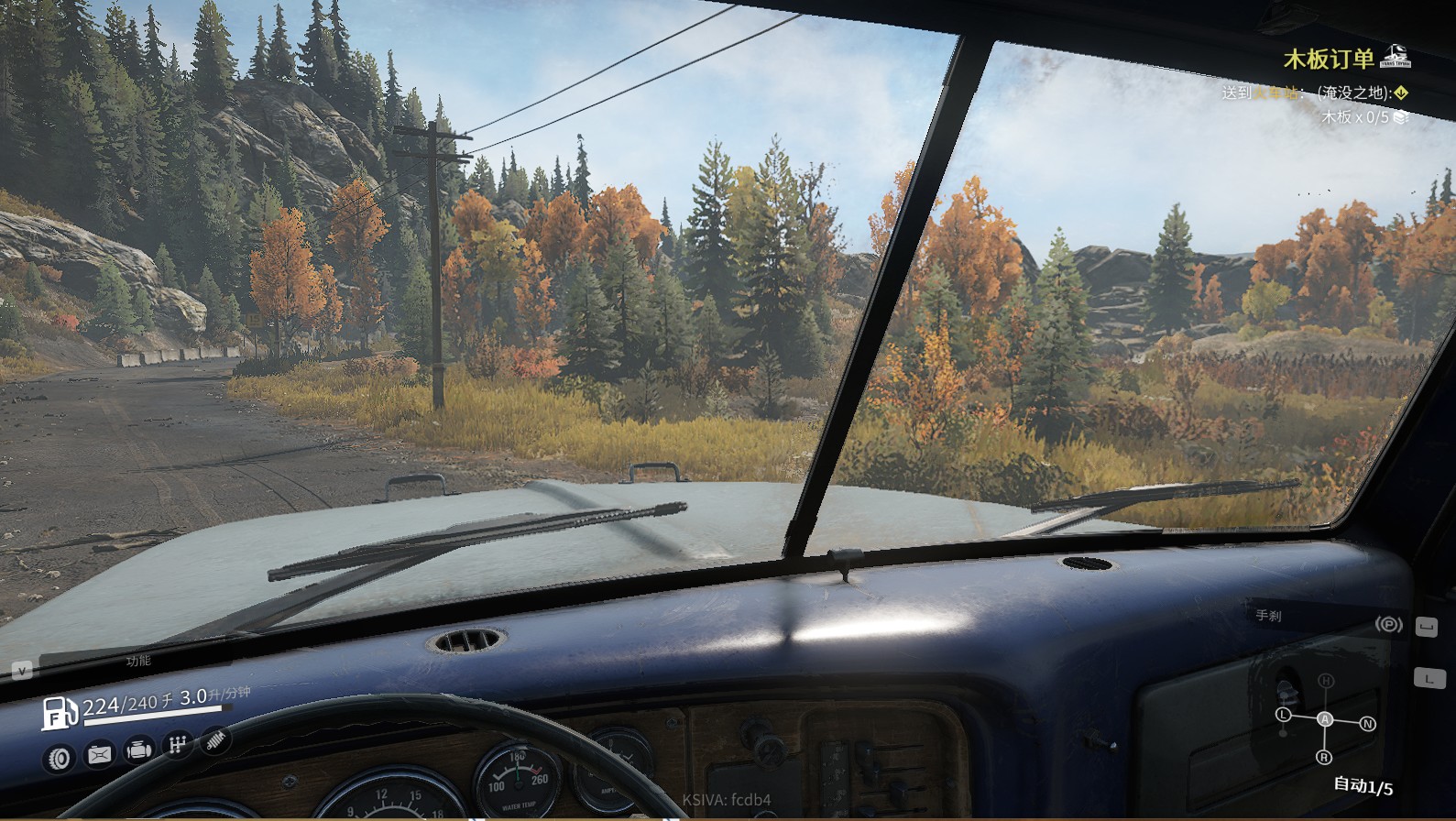 硬核游戏体感模拟器,硬核模拟驾驶类游戏手游