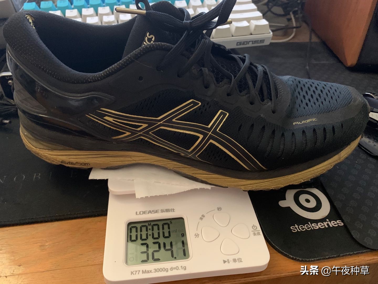 初级跑者跑鞋推荐1000米,618入门跑鞋