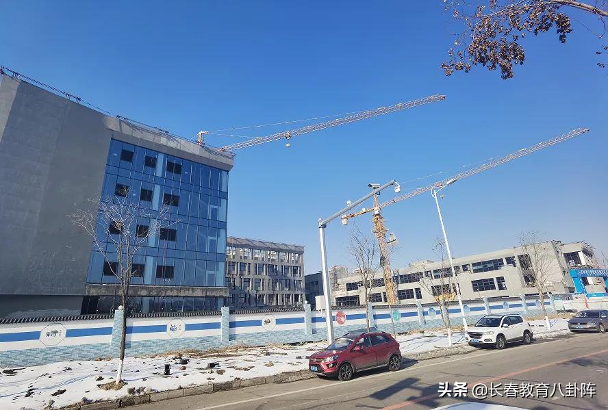 长春南部新城2022新建三所学校,长春新建学校有哪几所