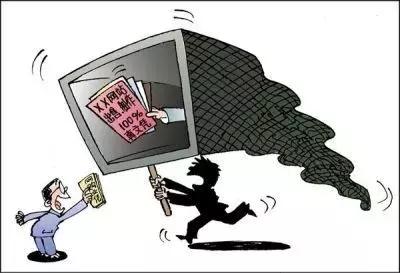 线下兼职收保证金违法吗,要交保证金的兼职是真的吗