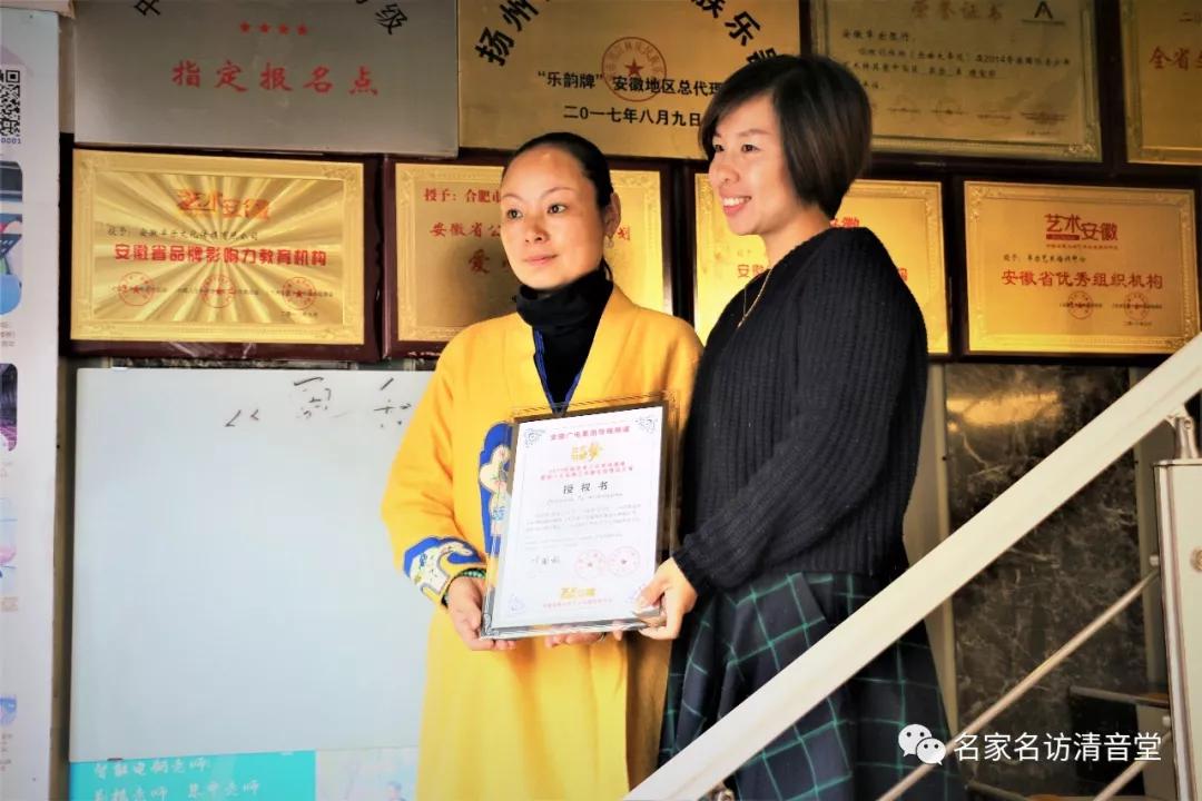 安徽卓乐艺术培训学校声乐,安徽新闻联播安徽艺术学院