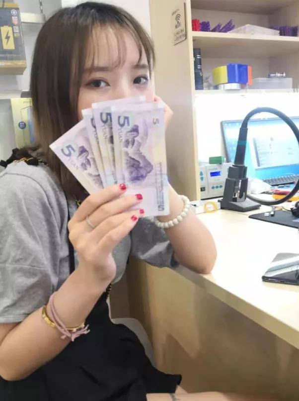 11月手机/打印机/电脑维修返现金