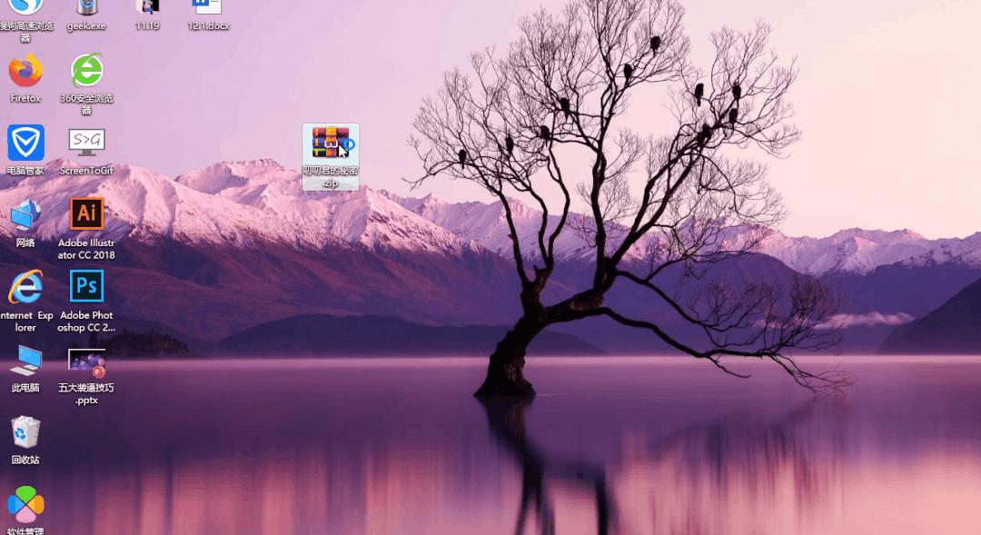 清除excel密码保护,excel工作表有密码怎么解除密码