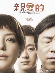 孩子在外地走丢了自救方法,小孩走丢了怎么教他正确求助