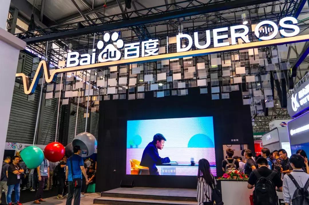 2022年百度人工智能,百度智能云成绩单