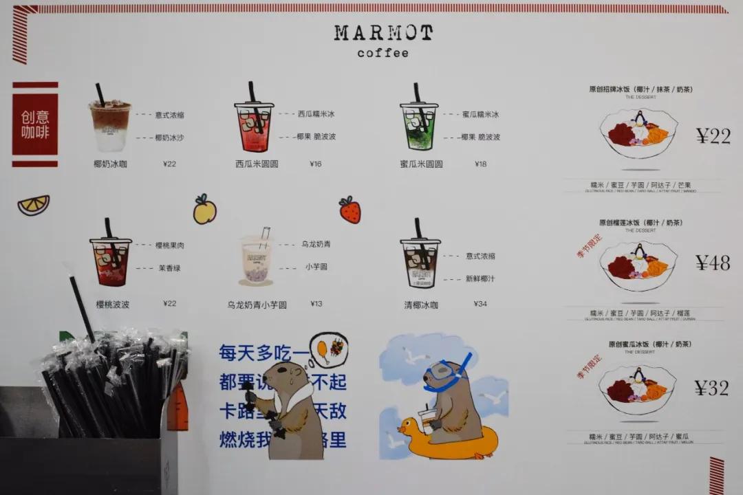 2019年厦门咖啡馆排行榜,厦门十大精品咖啡馆