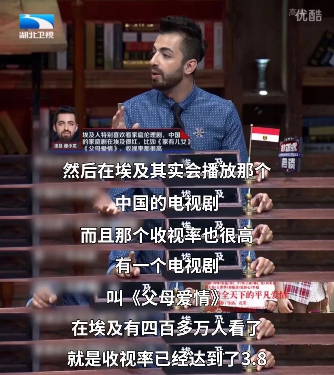 老外们从来未见过世面的样子,最新外国人没见过世面的样子