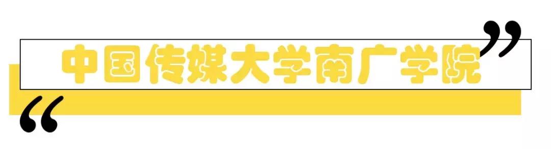 南京大学生爱吃的美食排行,南京大学的美食有哪些
