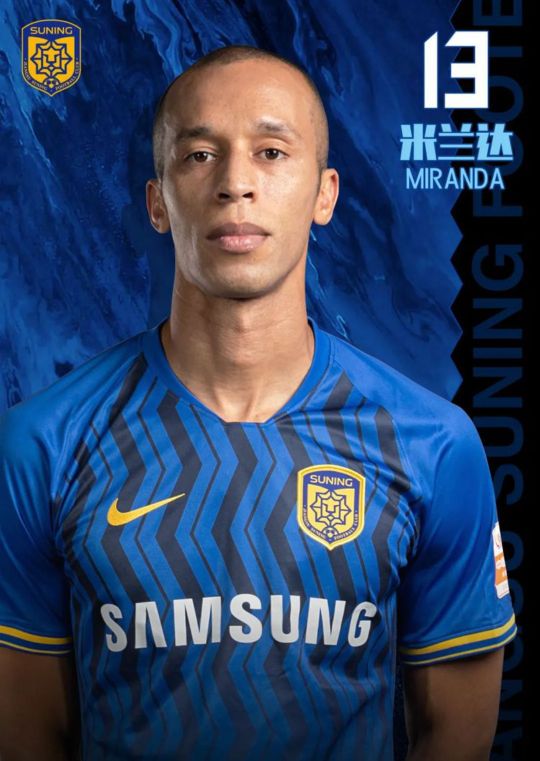 中超夺冠给苏宁易购带来什么,中超总决赛苏宁队教练