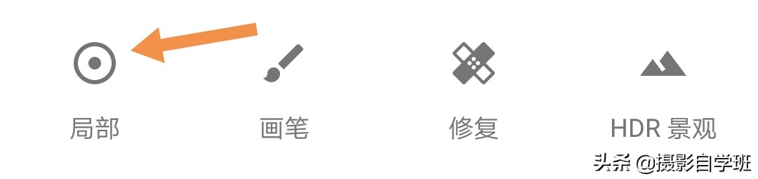 摄影拍出抽象风格照片5个诀窍,照片怎么加虚化