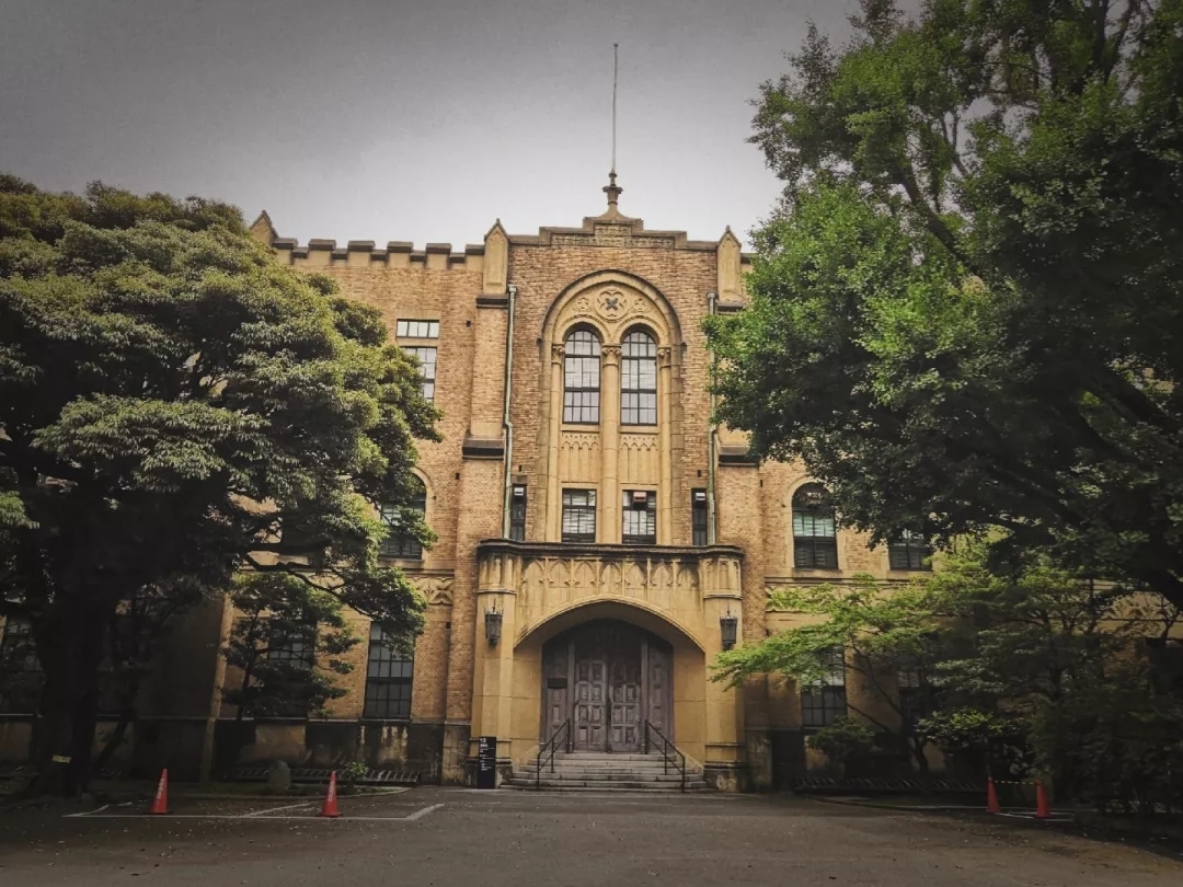 庆应义塾大学：亚洲第一私立学府，创立者被印在了日元上