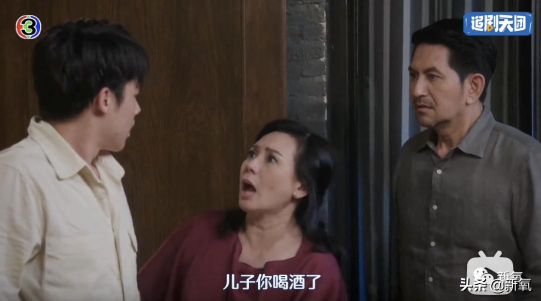 泰剧鬼戏,泰剧鬼畜