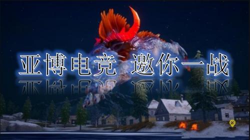 刺激战场比AK还厉害的突击步枪亚博电竞为您推荐