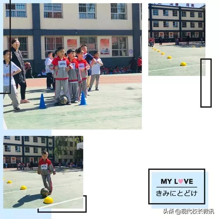 奔跑吧少年青少年运动会,奔跑吧少年学校运动会