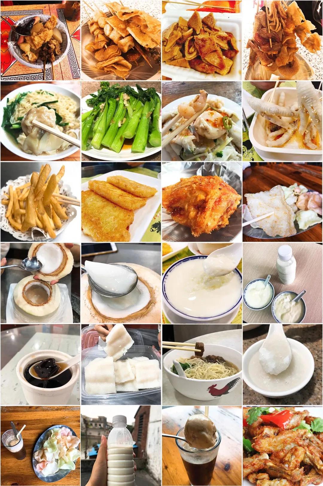 讲真，我嫉妒顺德人