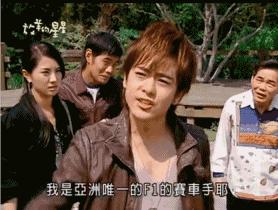 90后，谁没这些黑历史