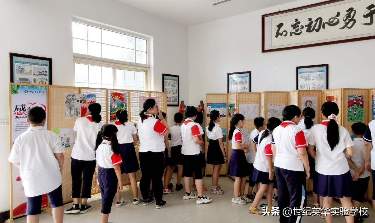 感人的瞬间绘画征集,遇见温暖绘画