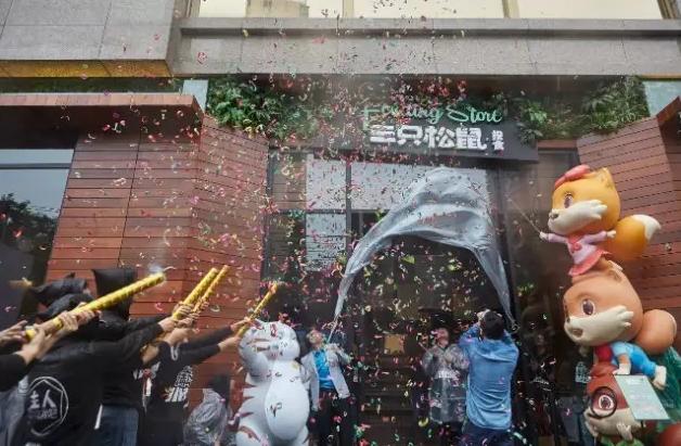 零食品牌三巨头,零食三大巨头一年纯利润