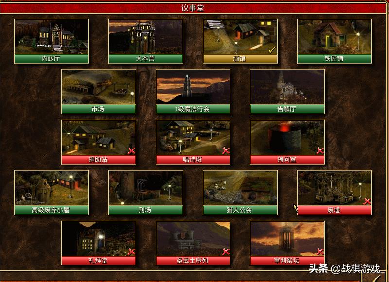 英雄无敌3壁垒独角兽,英雄无敌3四大战术