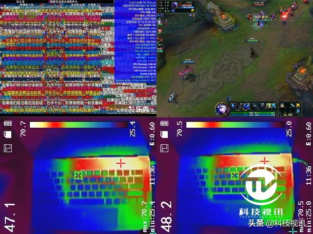 新款宏碁蜂鸟swift7,全球最薄笔记本宏碁swift7评测