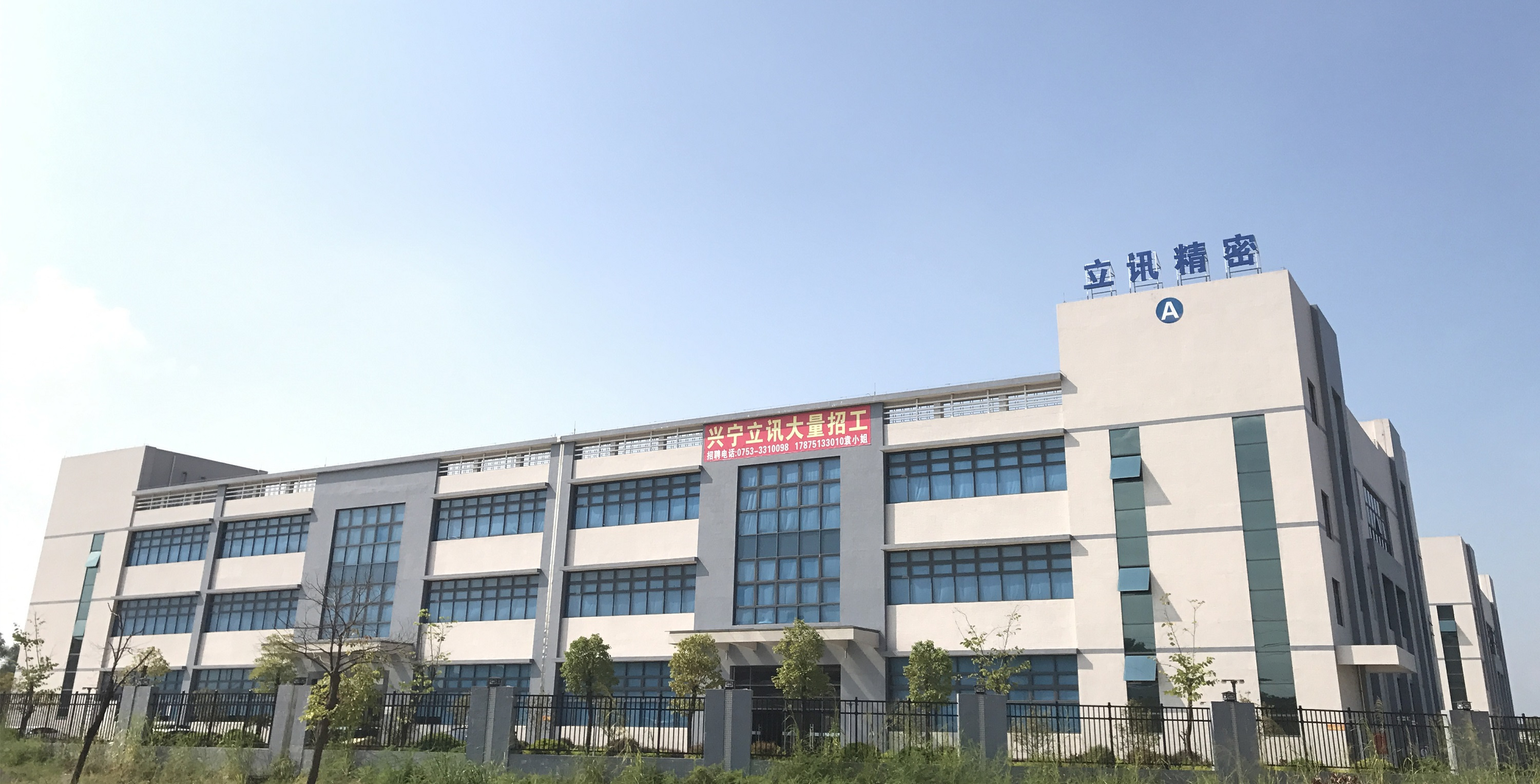 郭台铭最新声明完整视频,郭台铭新闻最新消息