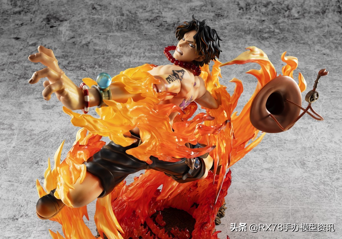 popmax艾斯官方定价,popmax艾斯2.0