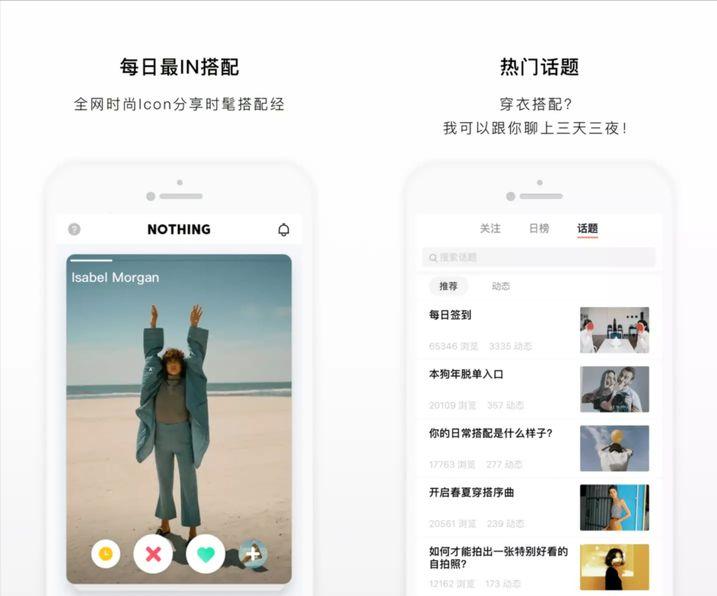 好用的苹果手机app推荐,好用的手机扫描app推荐