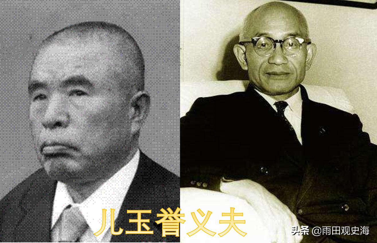 日军侵华金百合计划,金百合计划是指什么