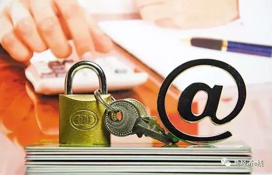 时隔年余解封！网络小贷设立重启审核！P2P网贷转型催热牌照需求