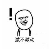 国寿康宁终身寿险万能型2016,国寿康宁终身寿险万能型