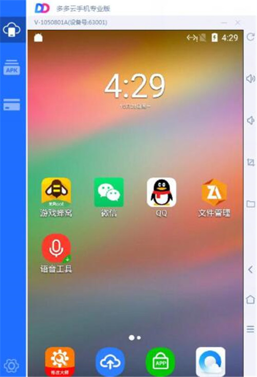 三国志战略版爆仓如何增加资源,三国志战略版零氪新手完美开局