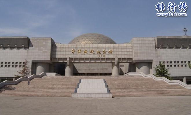 天津旅游必去十大景点排行,天津旅游必去十大景点夜景图片