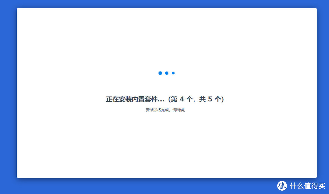 戴尔3670装m2固态,戴尔成就3671主机