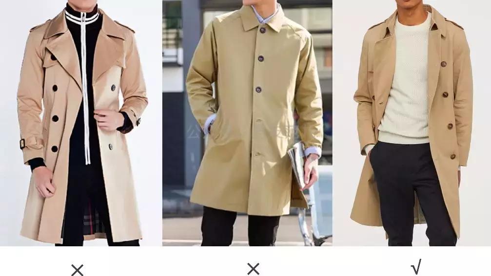 20-30岁的男生穿搭,男士们快来学学这四种穿搭风格