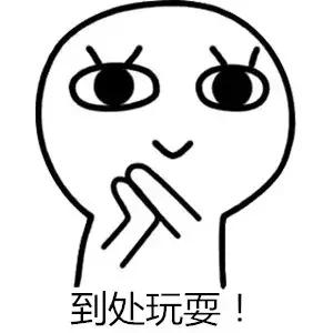 怎么成为美食编辑,当编辑是什么体验