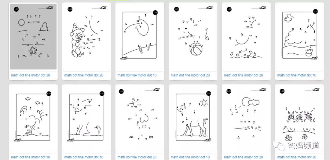 十大有趣的宝藏网站,十大实用宝藏网站
