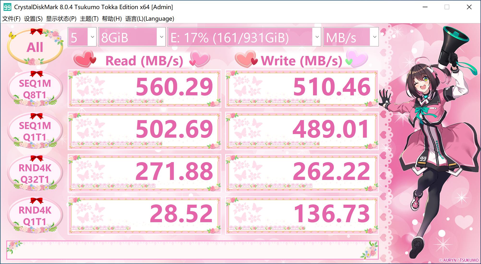 i511400f加rtx3070ti游戏性能,3070ti搭配13700k吃鸡实测