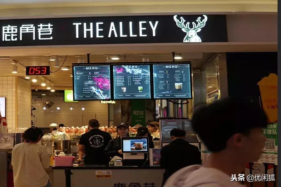 冲泡的鹿角巷是真的还是假的,鹿角巷到底有多可怕