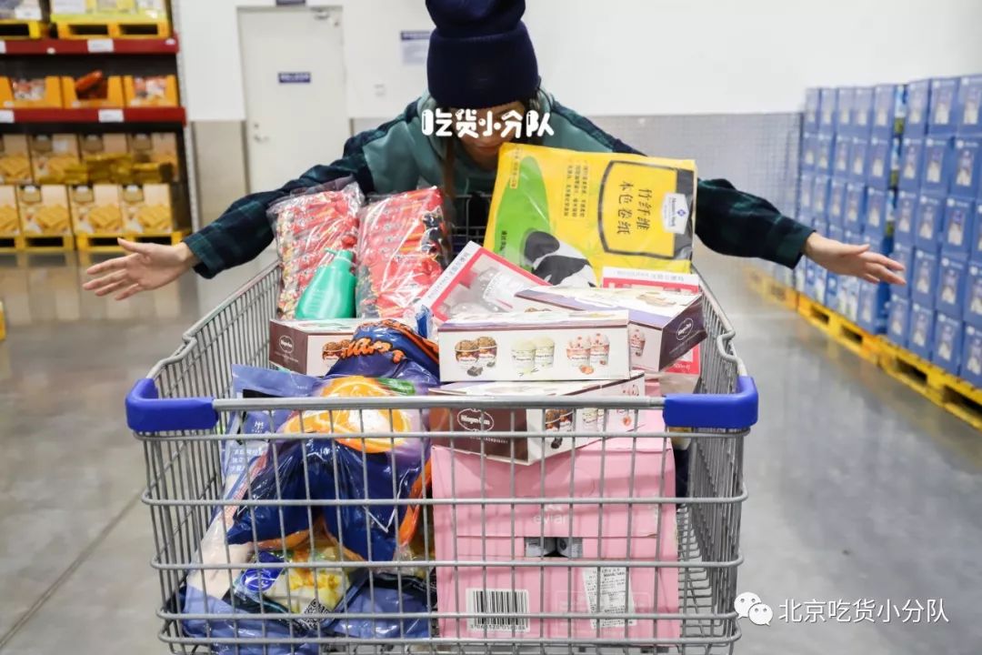 北京最大山姆店落地昌平,北京最大山姆旗舰店