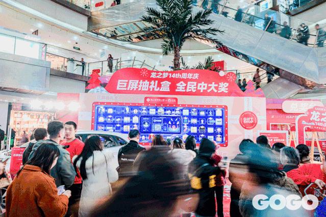 龙之梦攻略大全最新,龙之梦周年庆