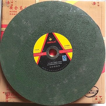 带你了解百货批发,带你了解板材