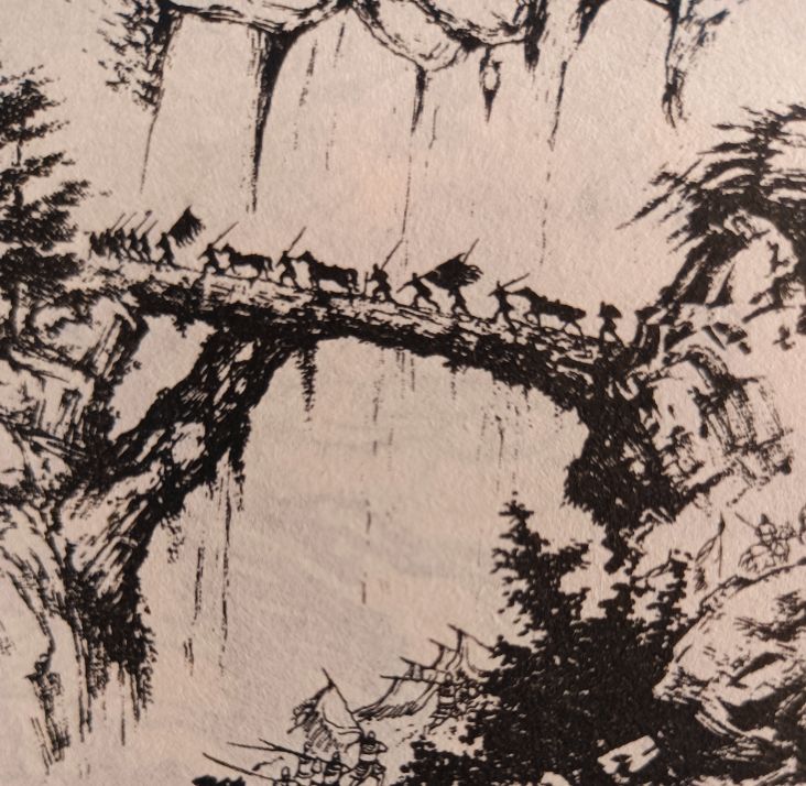 戚家军巷战武器,戚家军发明的武器