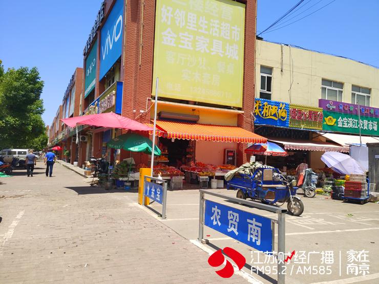 新地王房价多少一平,近期江宁有什么抢手楼盘