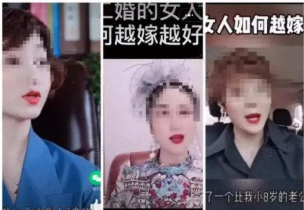 抖音同质化文案,抖音同质化内容文案标准