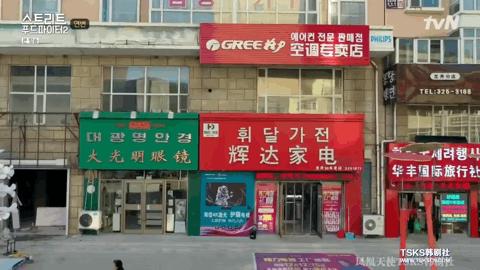 我为什么推荐你去桐庐,我为什么建议你来北上广深工作