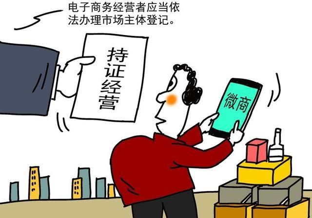 微商代购怎么能做好,微商代购怎么防止被骗