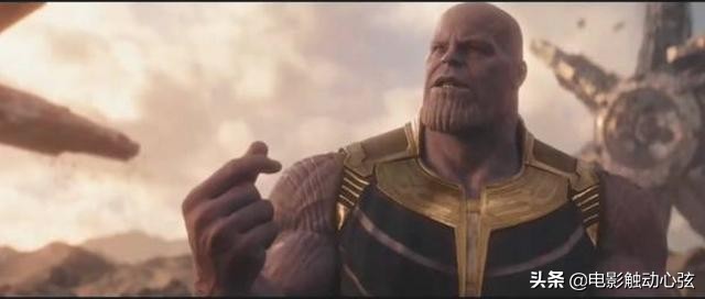 复联4灭霸的最后一颗宝石,灭霸在复联四的最后一句话